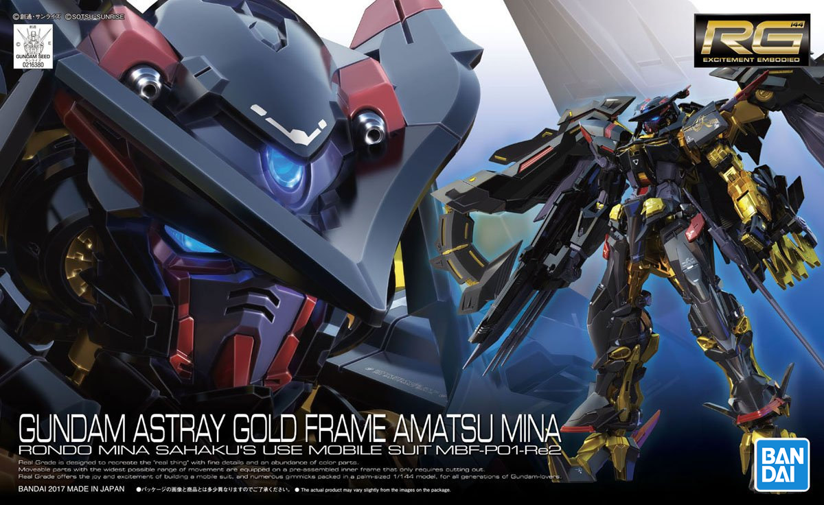 Gundam Seed Astray Gold Frame Amatsu Mina Real Grade 1:144 Scale Model Kit
