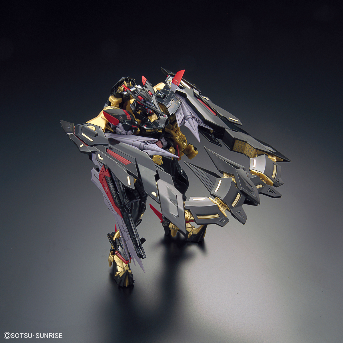 Gundam Seed Astray Gold Frame Amatsu Mina Real Grade 1:144 Scale Model Kit