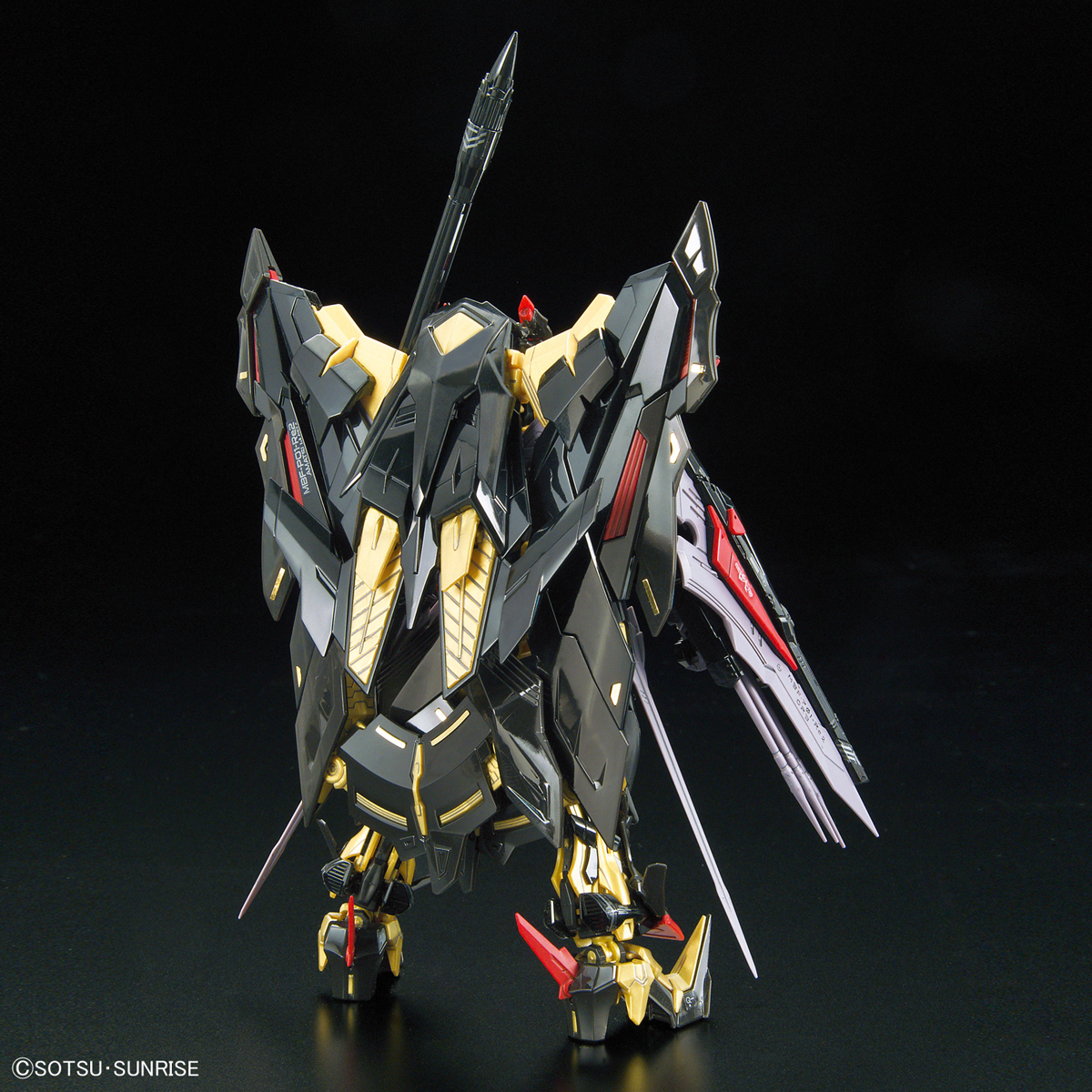 Gundam Seed Astray Gold Frame Amatsu Mina Real Grade 1:144 Scale Model Kit