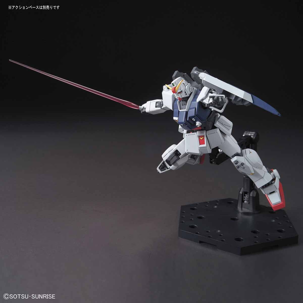 Mobile Suit Gundam The 08th MS Team RX-79(G) Ground Gundam Type High Grade 1:144 Scale Model Kit