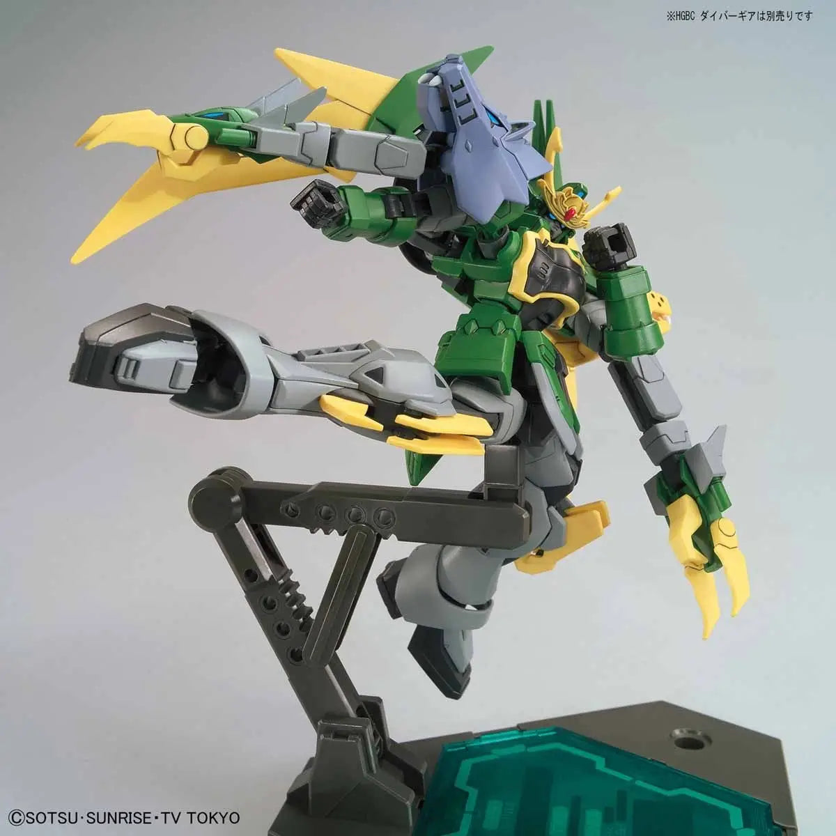 Gundam Build Divers Gundam Jiyan Altron High Grade 1:144 Scale Model Kit