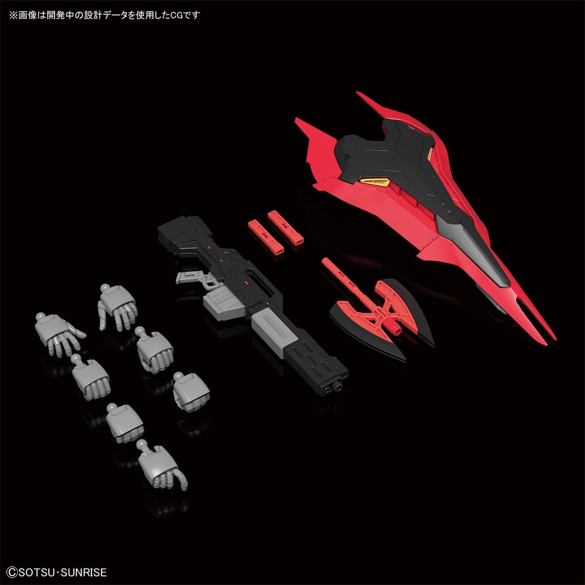 Mobile Suit Gundam: Char's Counterattack Sazabi Real Grade 1:144 Scale Model Kit