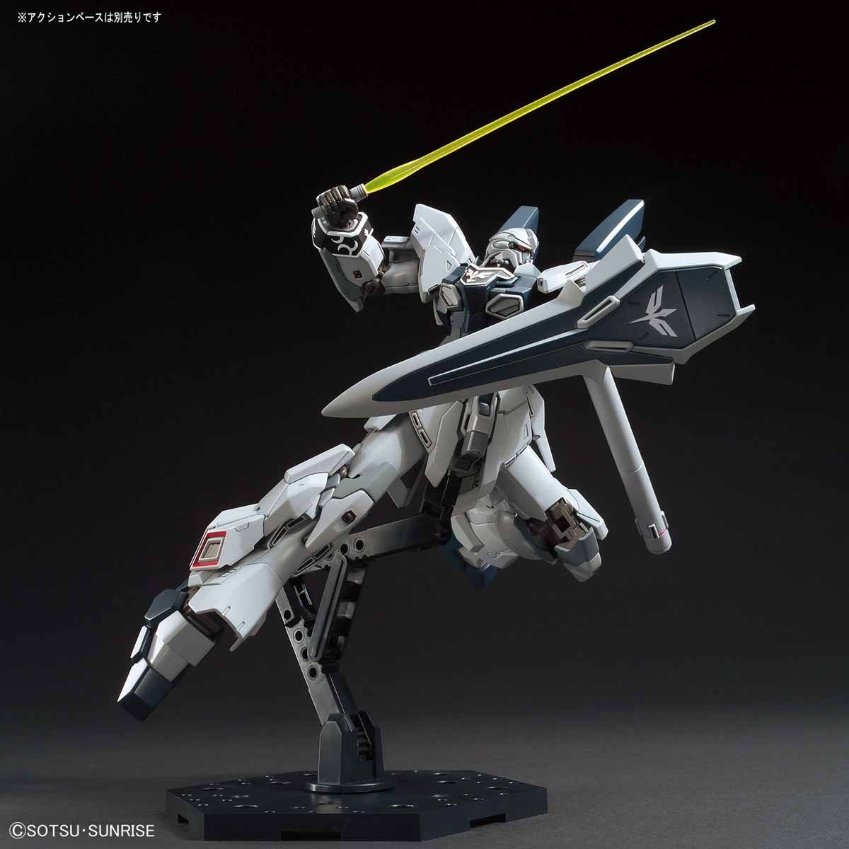 Mobile Suit Gundam Narrative Sinanju Stein (Narrative Version) High Grade 1:144 Scale Model Kit