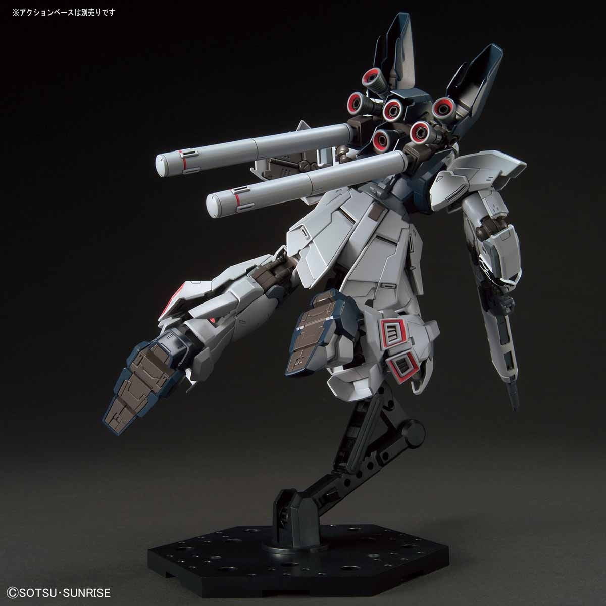 Mobile Suit Gundam Narrative Sinanju Stein (Narrative Version) High Grade 1:144 Scale Model Kit