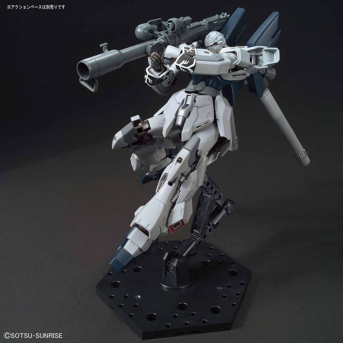 Mobile Suit Gundam Narrative Sinanju Stein (Narrative Version) High Grade 1:144 Scale Model Kit