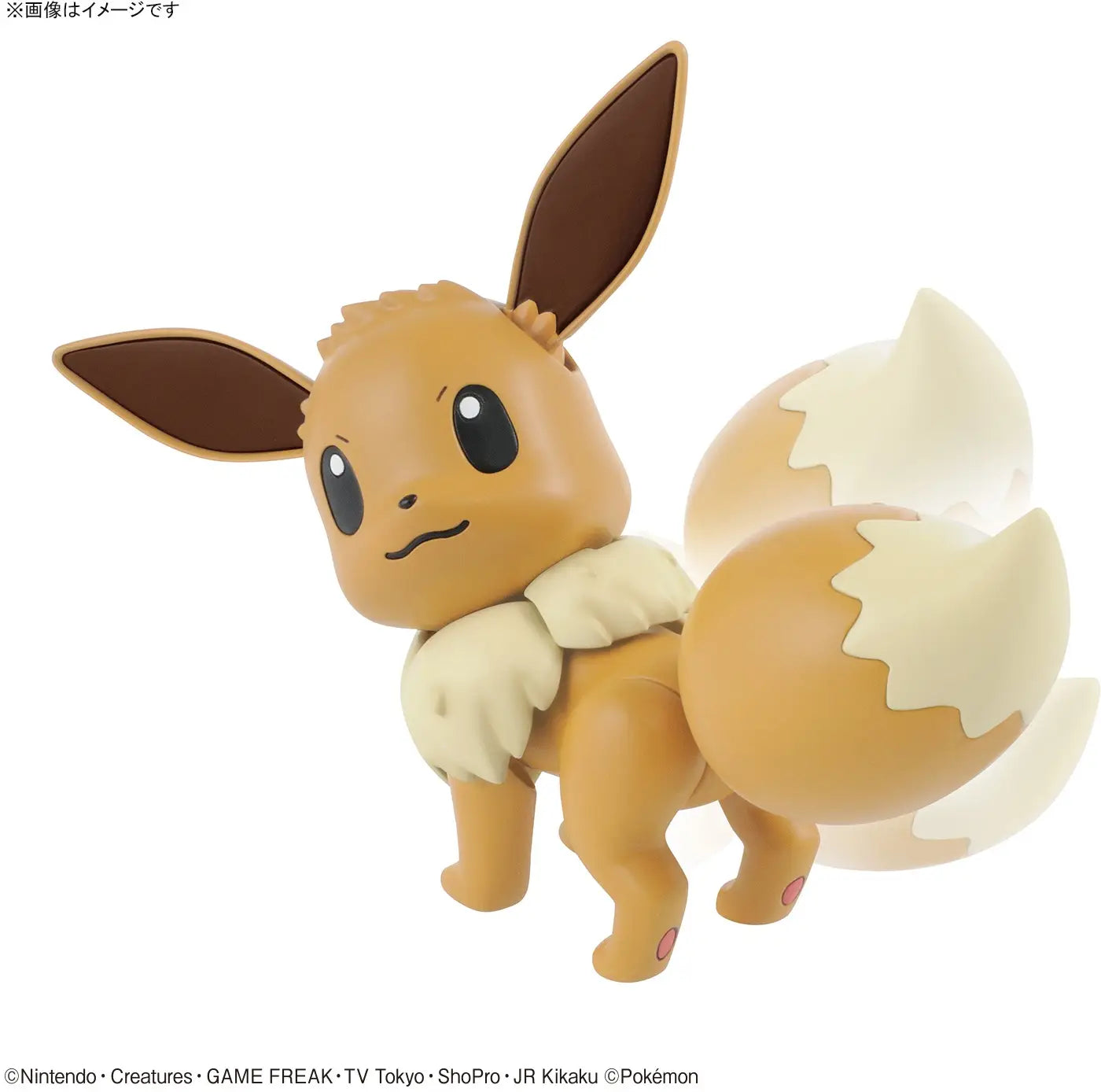Pokemon Eevee Model Kit