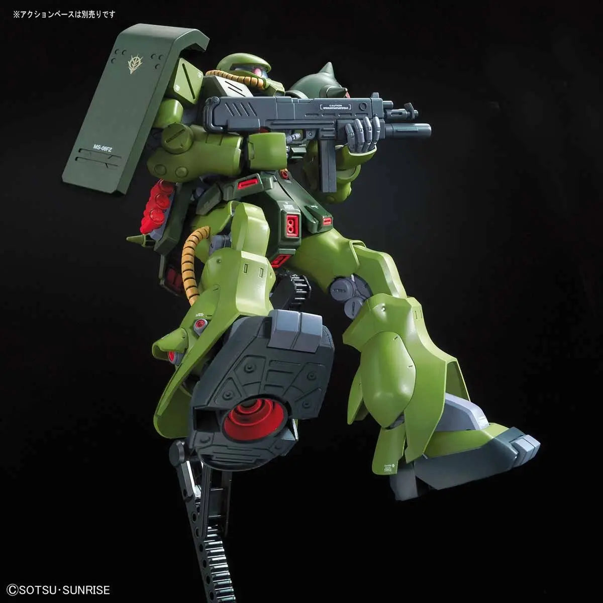 Mobile Suit Gundam 0080: War in the Pocket Zaku II FZ RE/100 1:100 Scale Model Kit