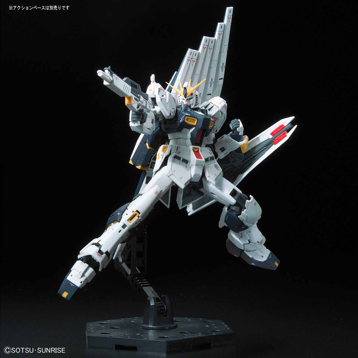 Mobile Suit Gundam Char's Counterattack Nu Gundam Real Grade 1:144 Scale Model Kit