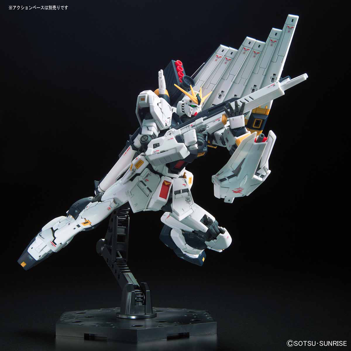 Mobile Suit Gundam Char's Counterattack Nu Gundam Real Grade 1:144 Scale Model Kit