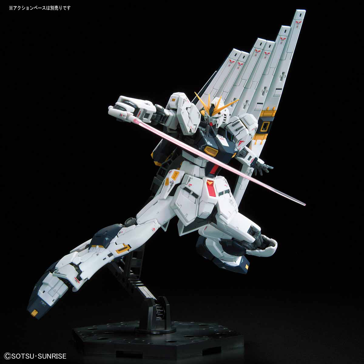 Mobile Suit Gundam Char's Counterattack Nu Gundam Real Grade 1:144 Scale Model Kit