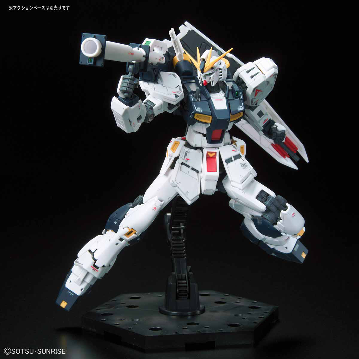 Mobile Suit Gundam Char's Counterattack Nu Gundam Real Grade 1:144 Scale Model Kit