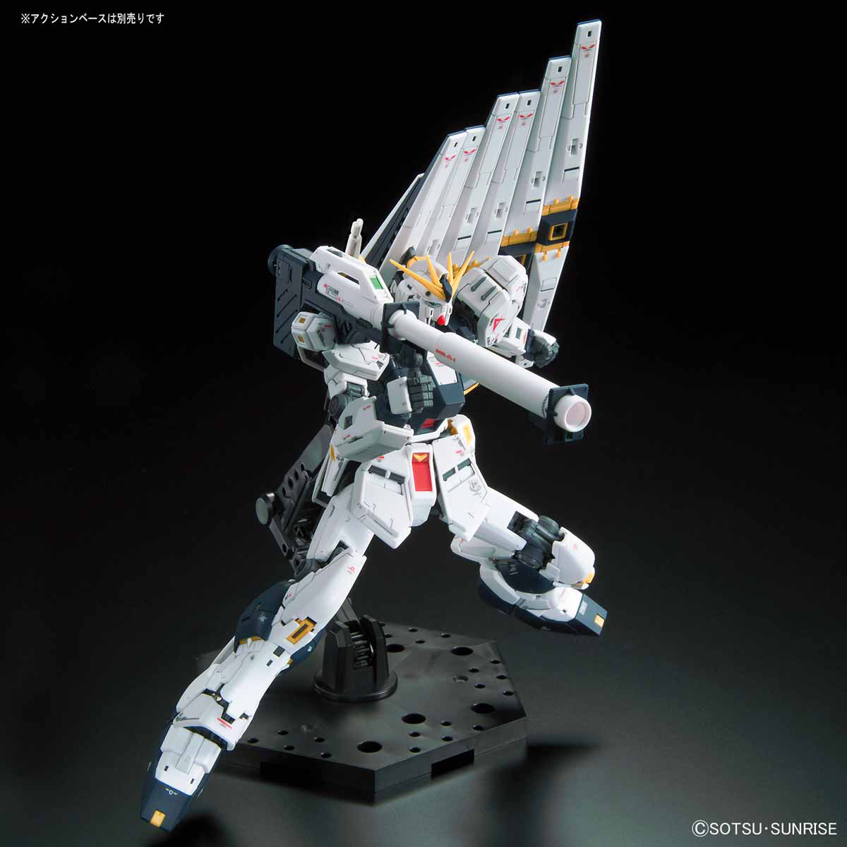 Mobile Suit Gundam Char's Counterattack Nu Gundam Real Grade 1:144 Scale Model Kit