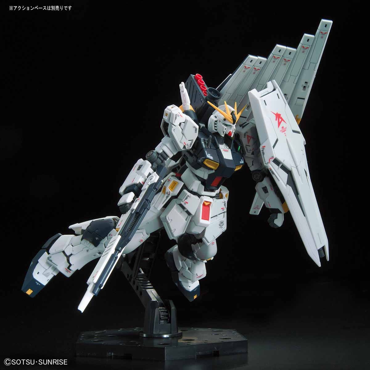 Mobile Suit Gundam Char's Counterattack Nu Gundam Real Grade 1:144 Scale Model Kit