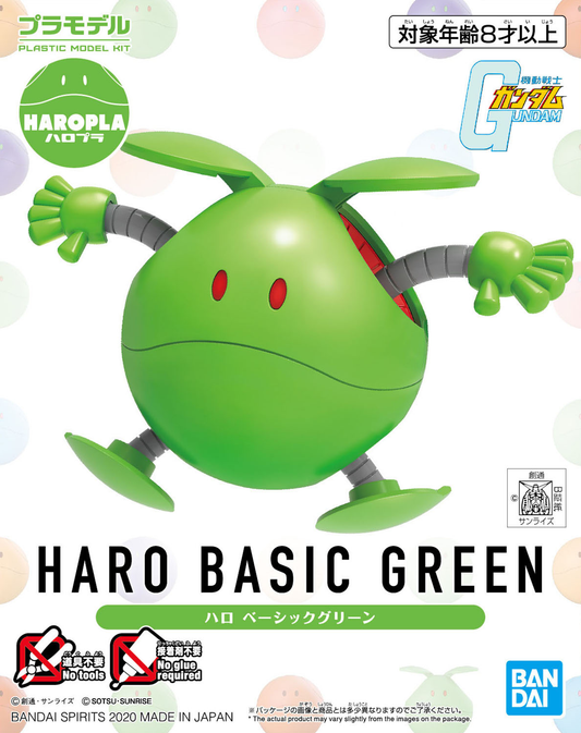 Mobile Suit Gundam #12 Haro Basic Green Haro-Pla Model Kit