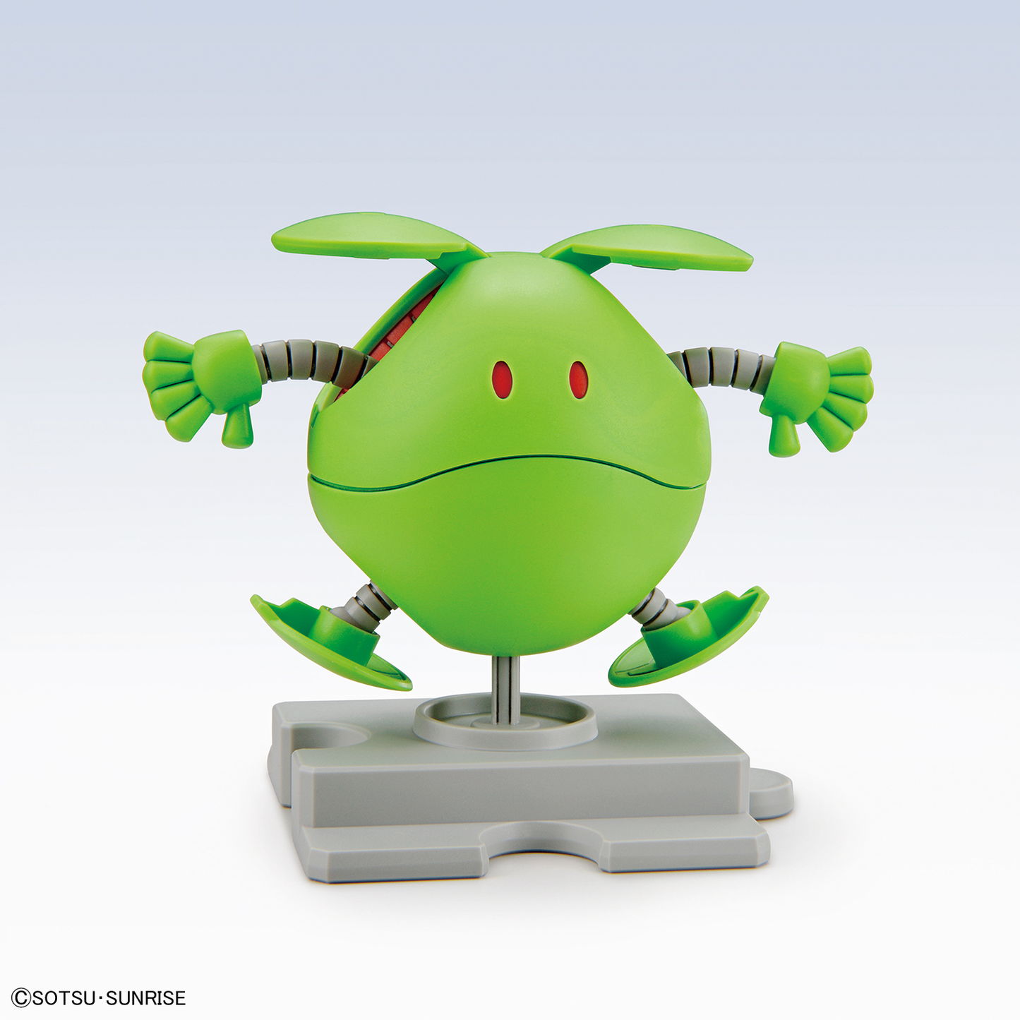 Mobile Suit Gundam #12 Haro Basic Green Haro-Pla Model Kit