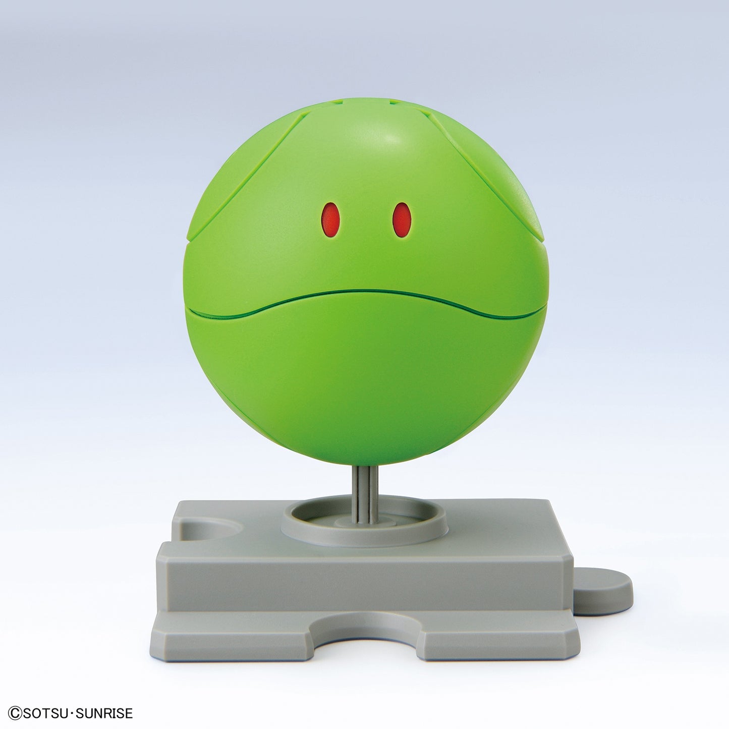Mobile Suit Gundam #12 Haro Basic Green Haro-Pla Model Kit