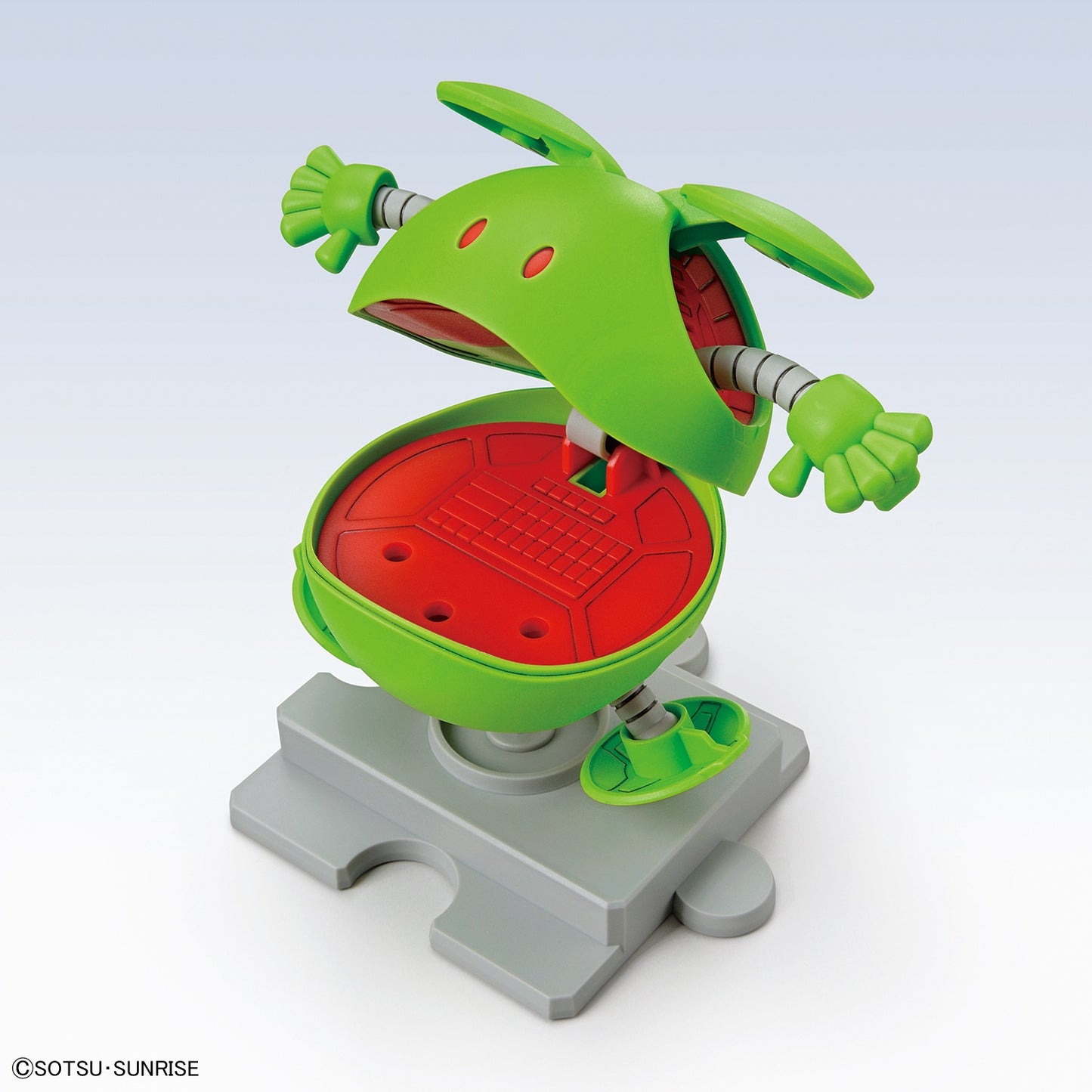 Mobile Suit Gundam #12 Haro Basic Green Haro-Pla Model Kit