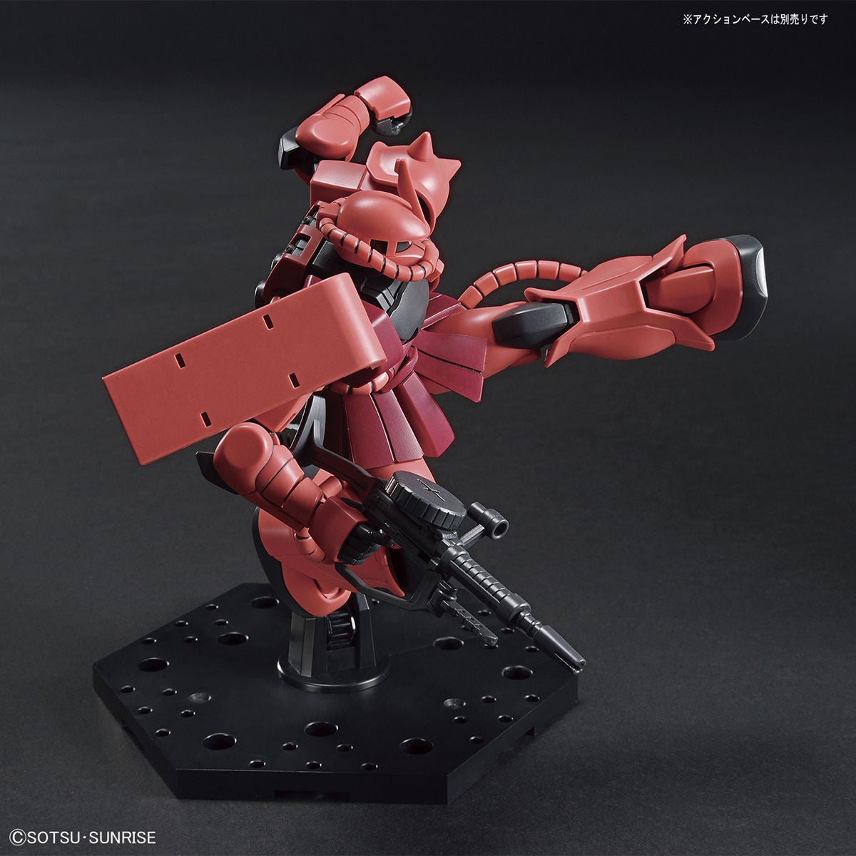 Mobile Suit Gundam MS-06S Char's Zaku II High Grade 1:144 Scale Model Kit