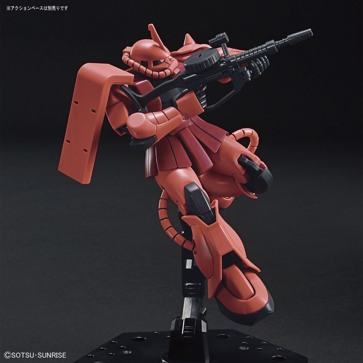 Mobile Suit Gundam MS-06S Char's Zaku II High Grade 1:144 Scale Model Kit