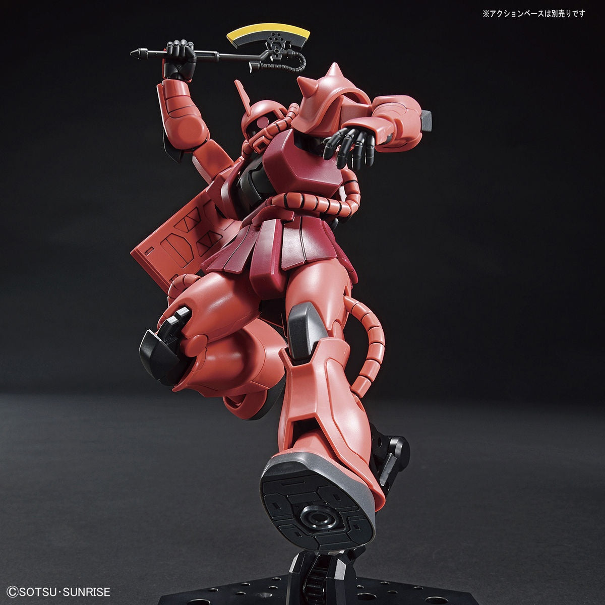 Mobile Suit Gundam MS-06S Char's Zaku II High Grade 1:144 Scale Model Kit