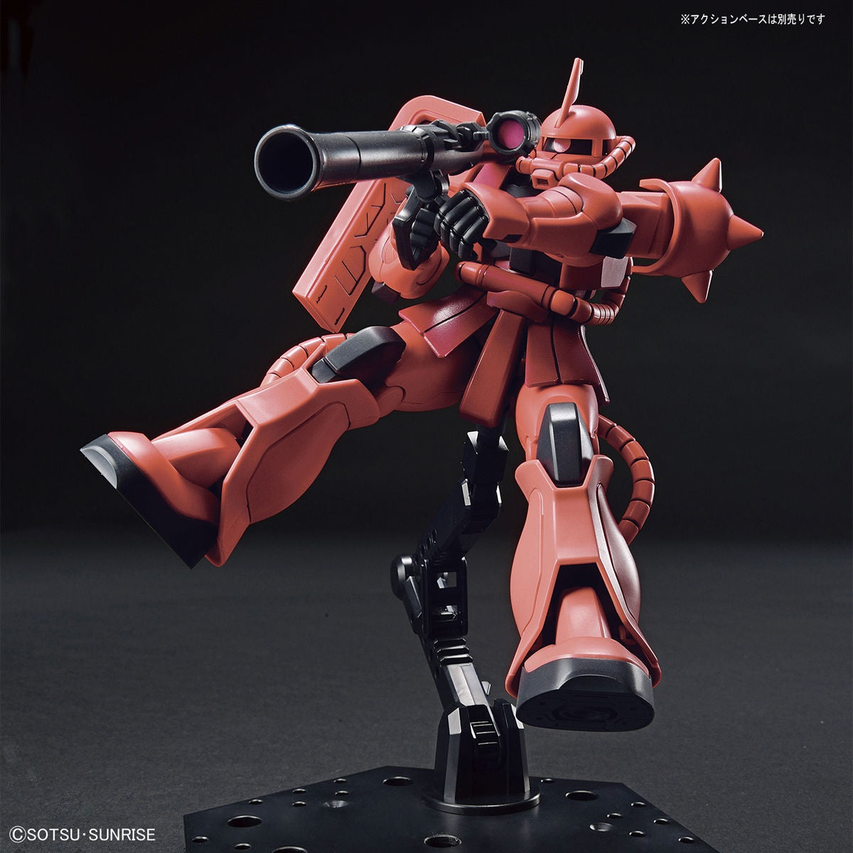 Mobile Suit Gundam MS-06S Char's Zaku II High Grade 1:144 Scale Model Kit