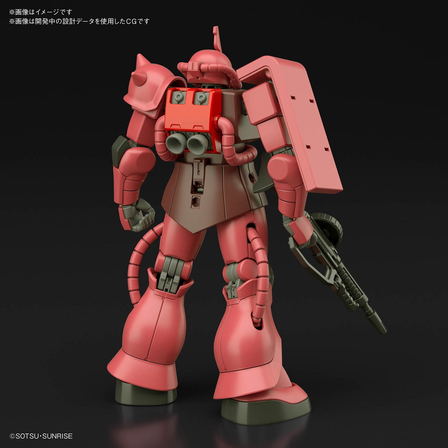 Mobile Suit Gundam MS-06S Char's Zaku II High Grade 1:144 Scale Model Kit