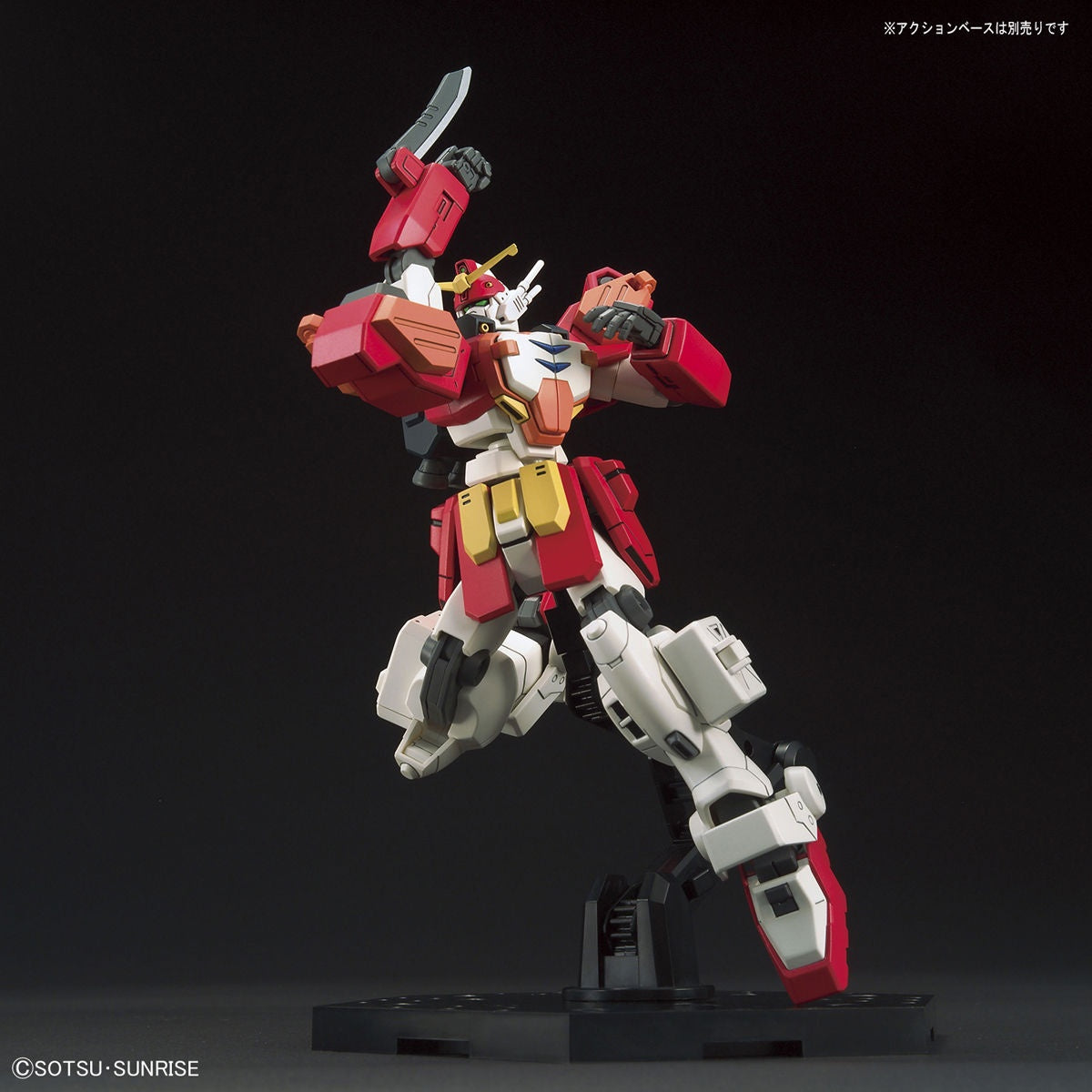 Mobile Suit Gundam Wing Gundam Heavyarms High Grade 1:144 Scale Model Kit