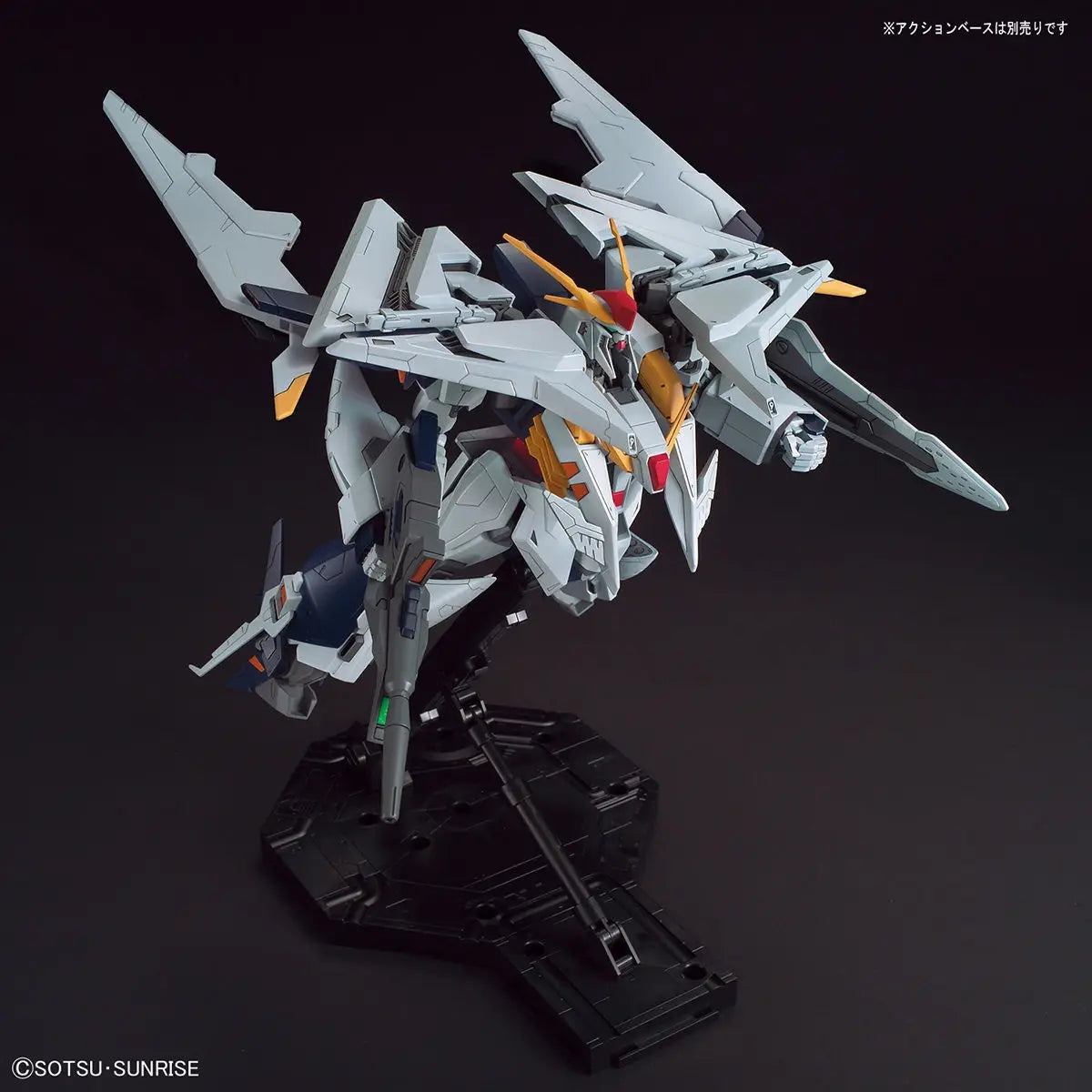 Mobile Suit Gundam Hathaway's Flash Xi Gundam High Grade 1:144 Scale Model Kit