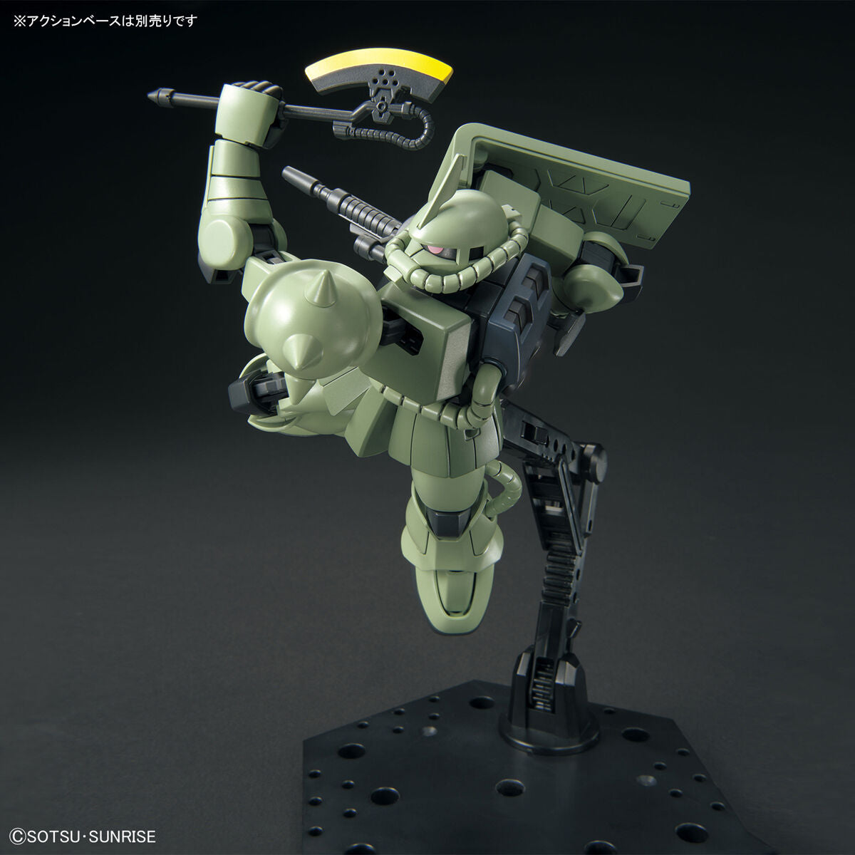 Mobile Suit Gundam MS-06 Zaku II (Revive) High Grade 1:144 Scale Model Kit