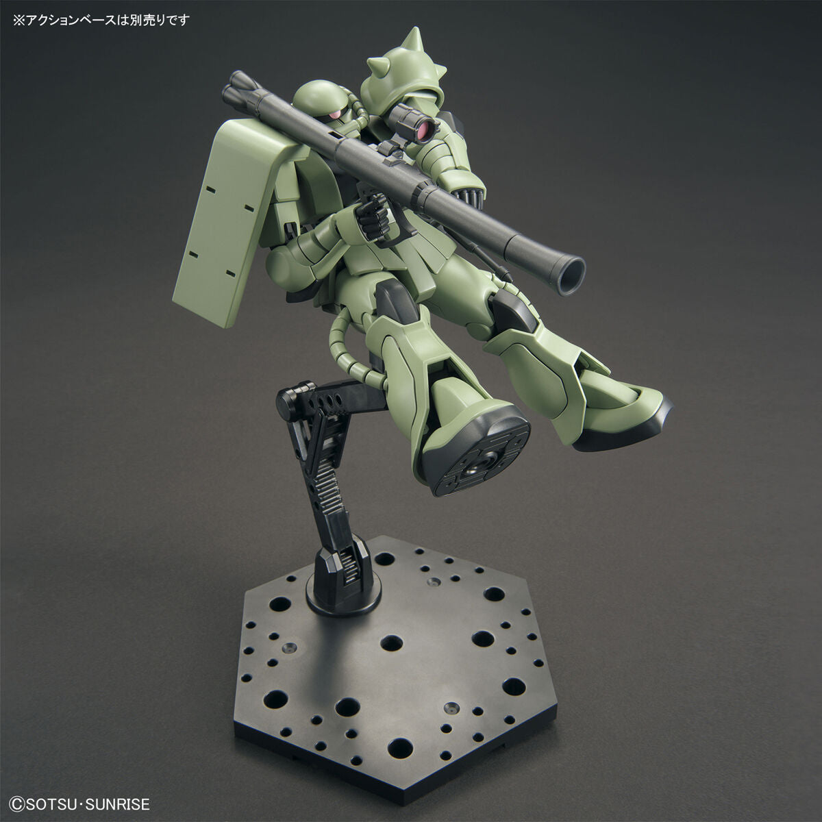 Mobile Suit Gundam MS-06 Zaku II (Revive) High Grade 1:144 Scale Model Kit