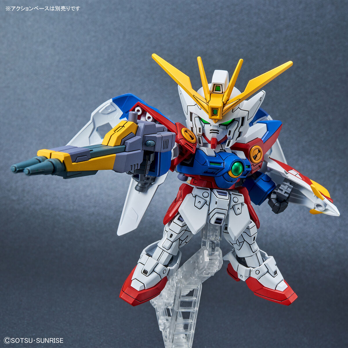 Wing Gundam Zero SD EX-Standard Model Kit
