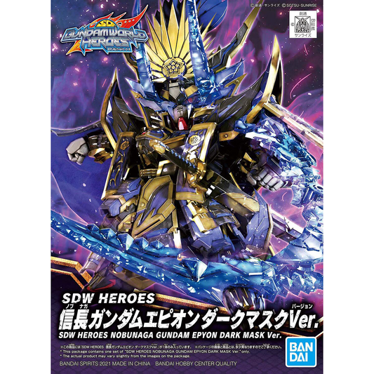 SD Gundam World Heroes Nobunaga Gundam Epyon Dark Mask Version Model Kit