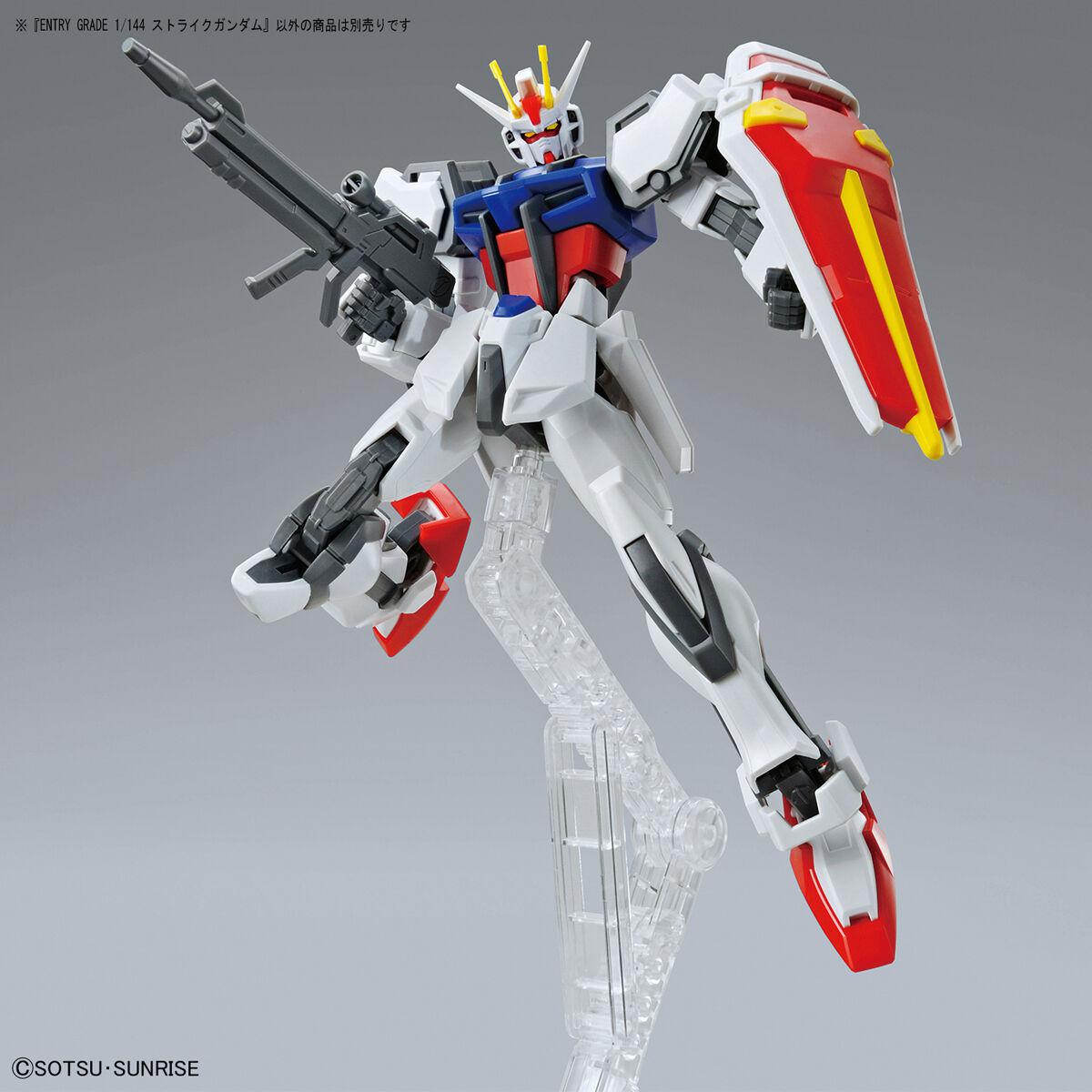Mobile Suit Gundam Seed Strike Gundam Entry Grade 1:144 Scale Model Kit