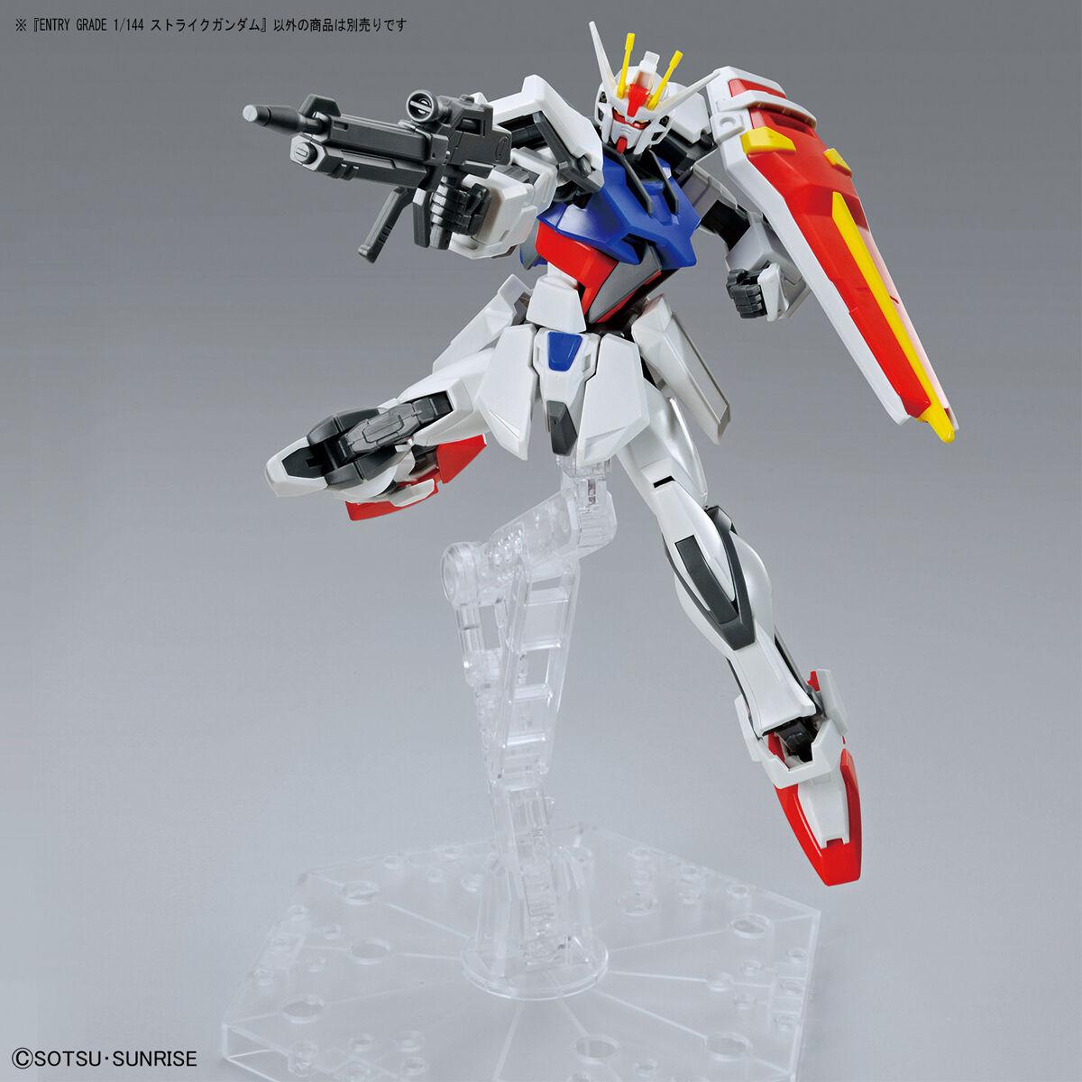 Mobile Suit Gundam Seed Strike Gundam Entry Grade 1:144 Scale Model Kit