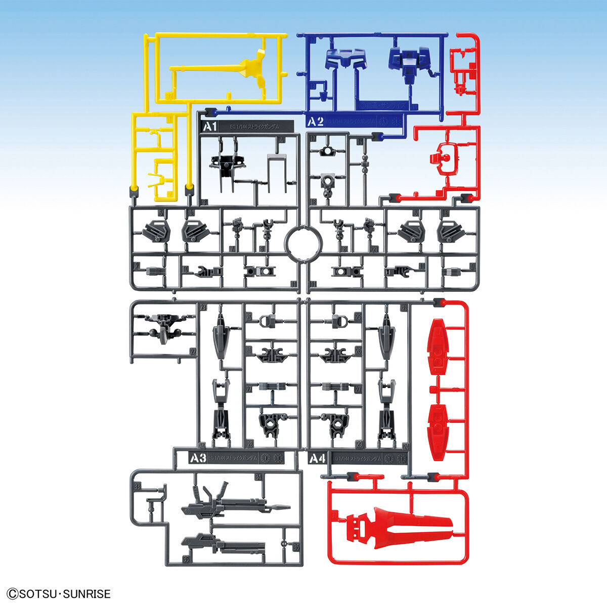 Mobile Suit Gundam Seed Strike Gundam Entry Grade 1:144 Scale Model Kit