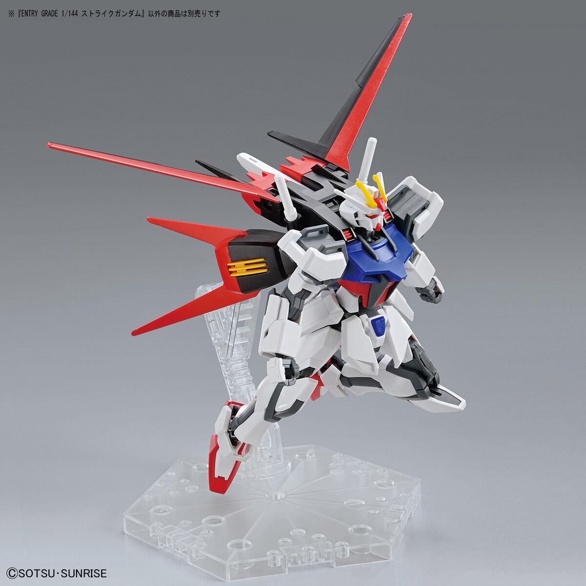 Mobile Suit Gundam Seed Strike Gundam Entry Grade 1:144 Scale Model Kit