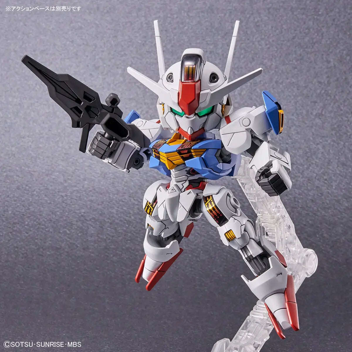 Mobile Suit Gundam: The Witch from Mercury Gundam Aerial SD EX-Standard Model Kit