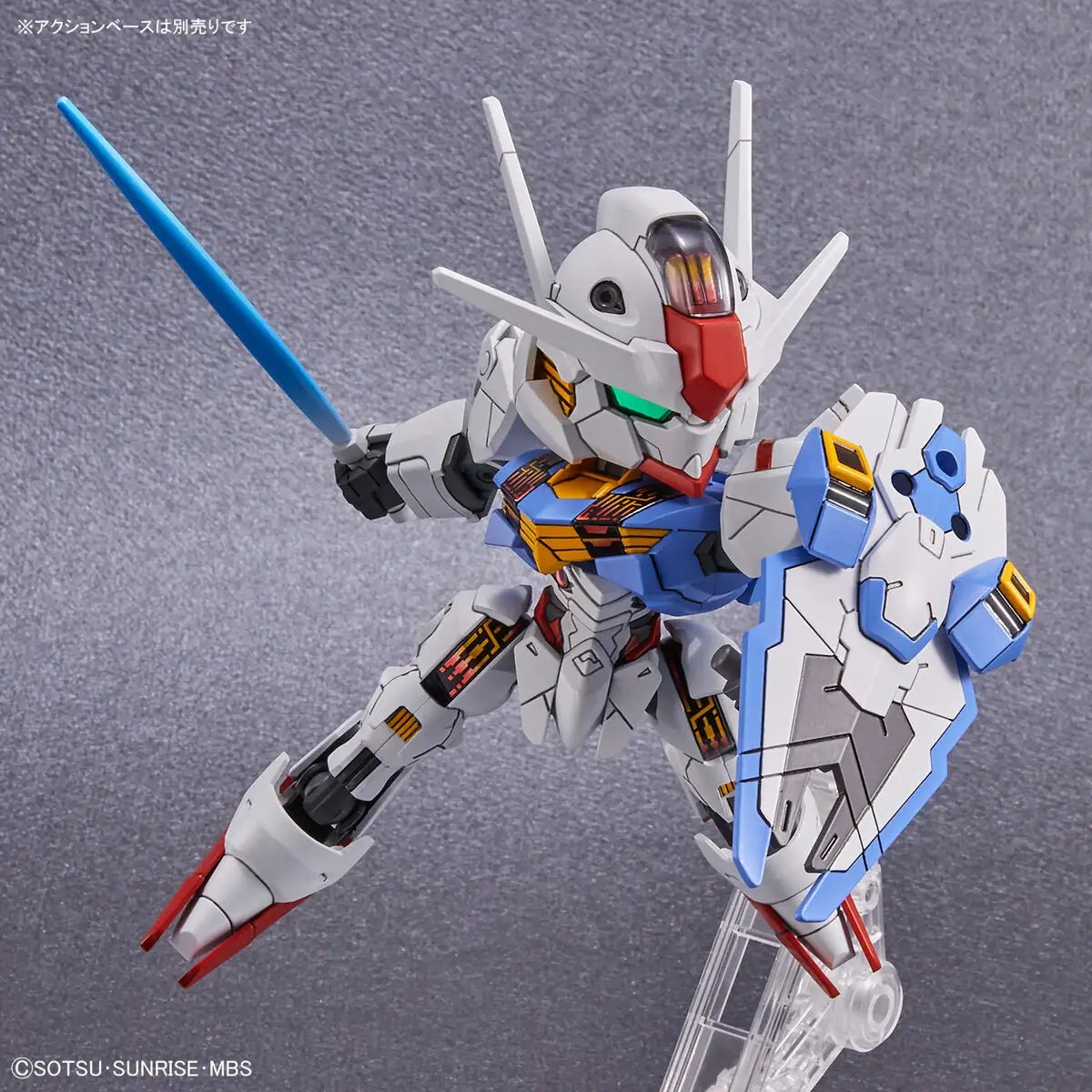 Mobile Suit Gundam: The Witch from Mercury Gundam Aerial SD EX-Standard Model Kit