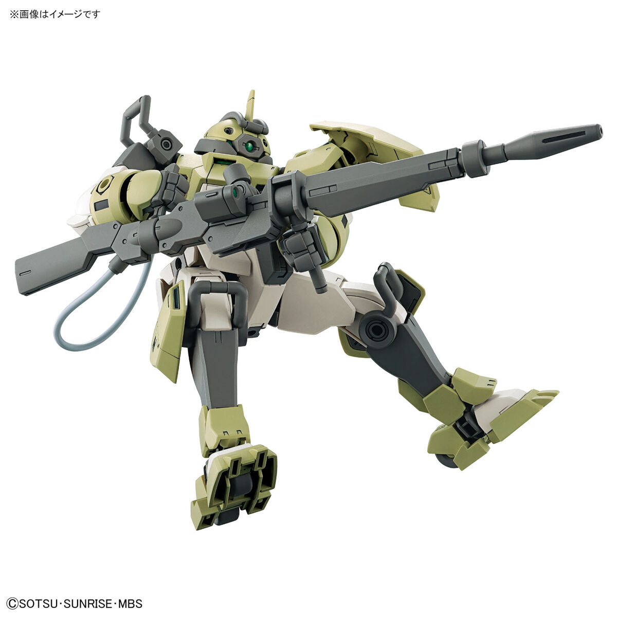 Mobile Suit Gundam: The Witch from Mercury Chuchu's Demi Trainer High Grade 1:144 Scale Model Kit