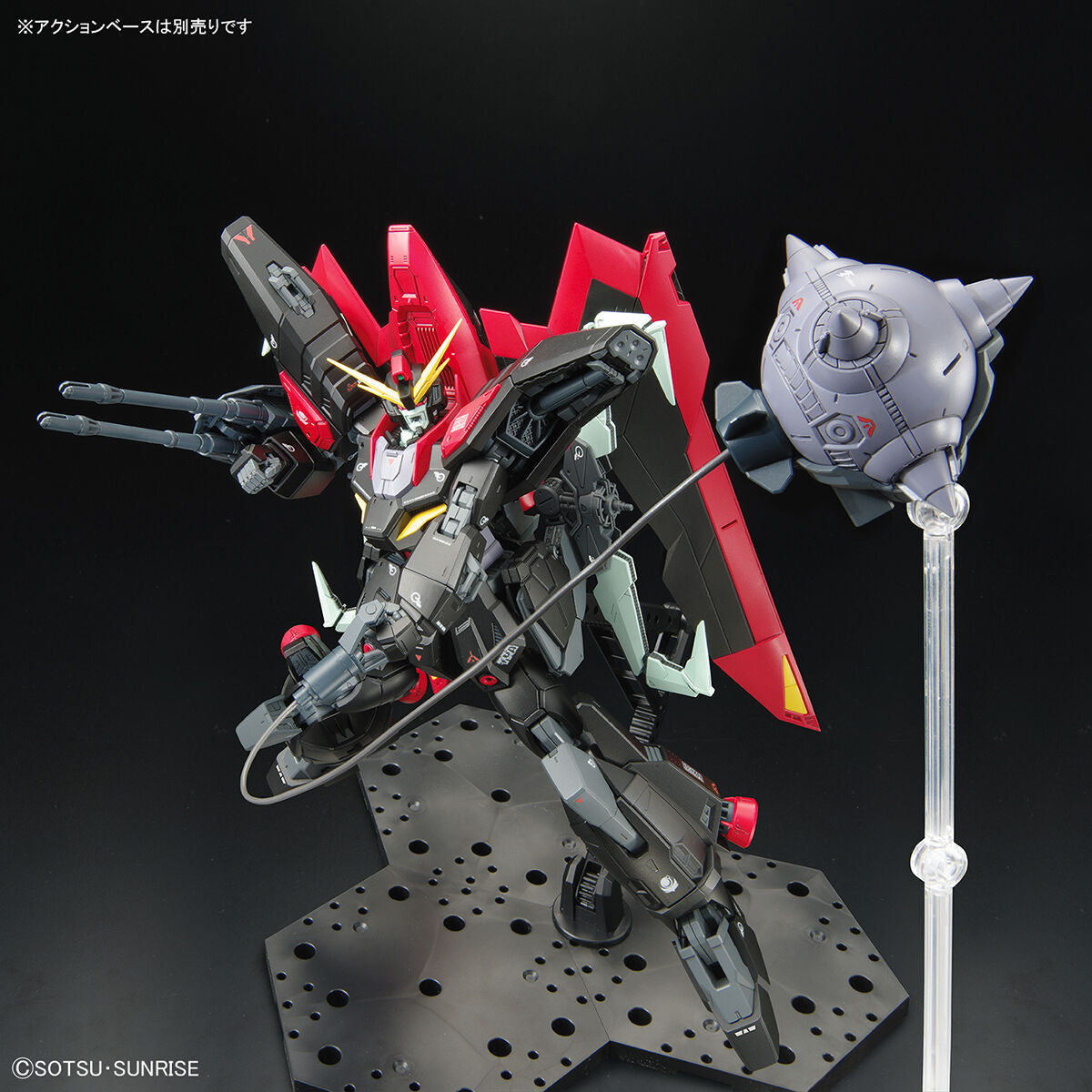 Mobile Suit Gundam SEED Raider Gundam Full Mechanics 1:100 Scale Model Kit