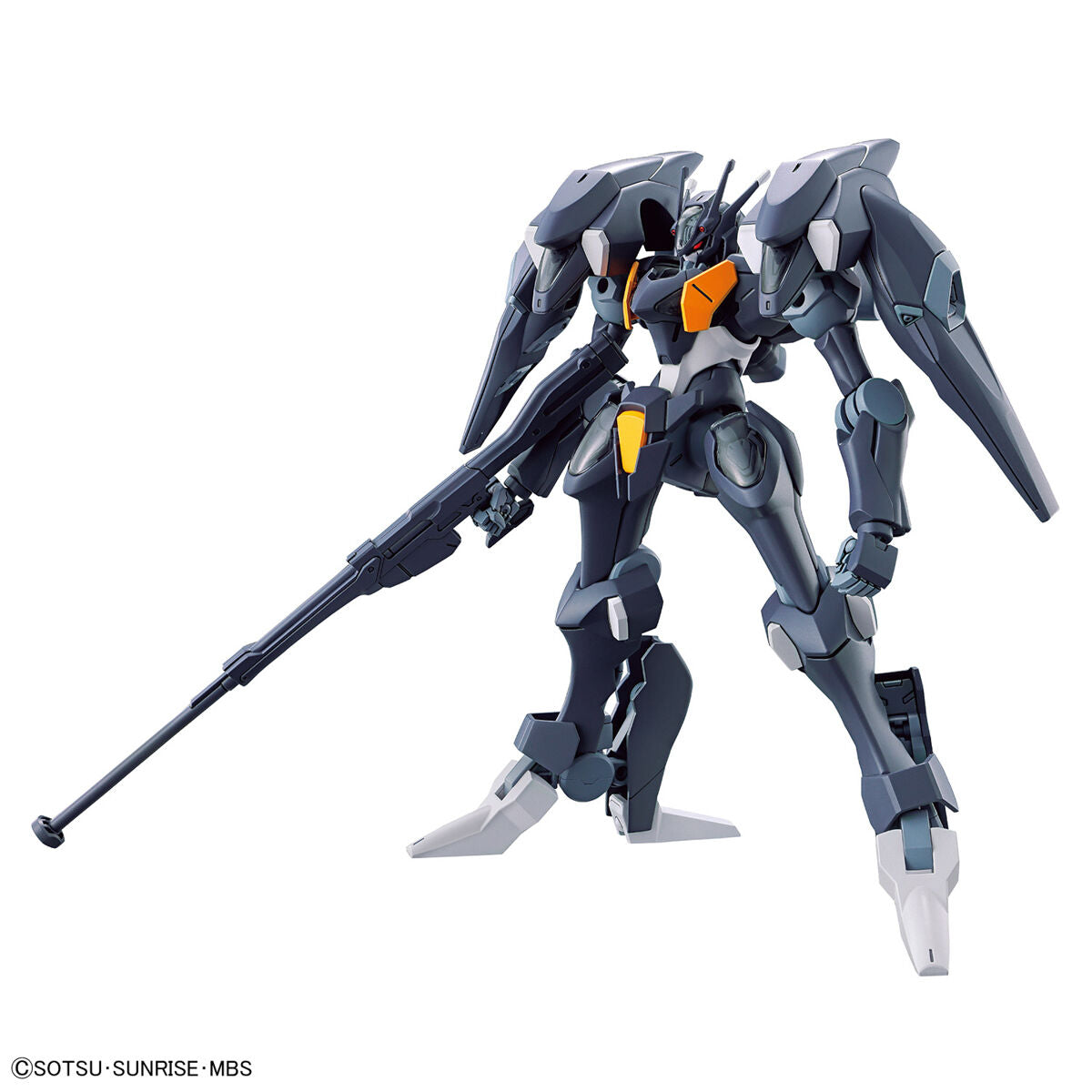 Mobile Suit Gundam: The Witch from Mercury Gundam Pharact High Grade 1:144 Scale Model Kit