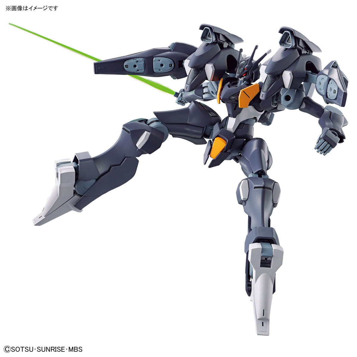 Mobile Suit Gundam: The Witch from Mercury Gundam Pharact High Grade 1:144 Scale Model Kit