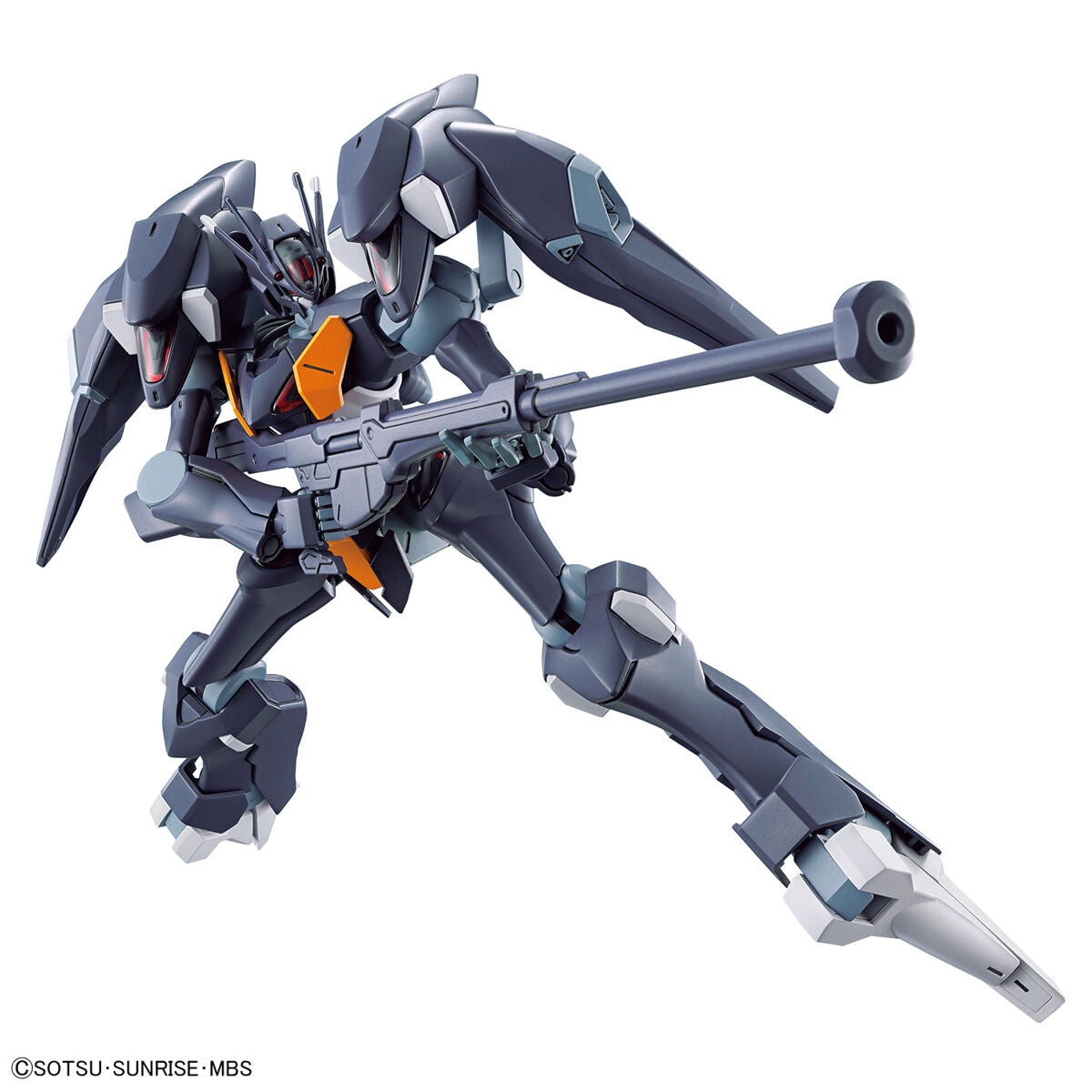 Mobile Suit Gundam: The Witch from Mercury Gundam Pharact High Grade 1:144 Scale Model Kit