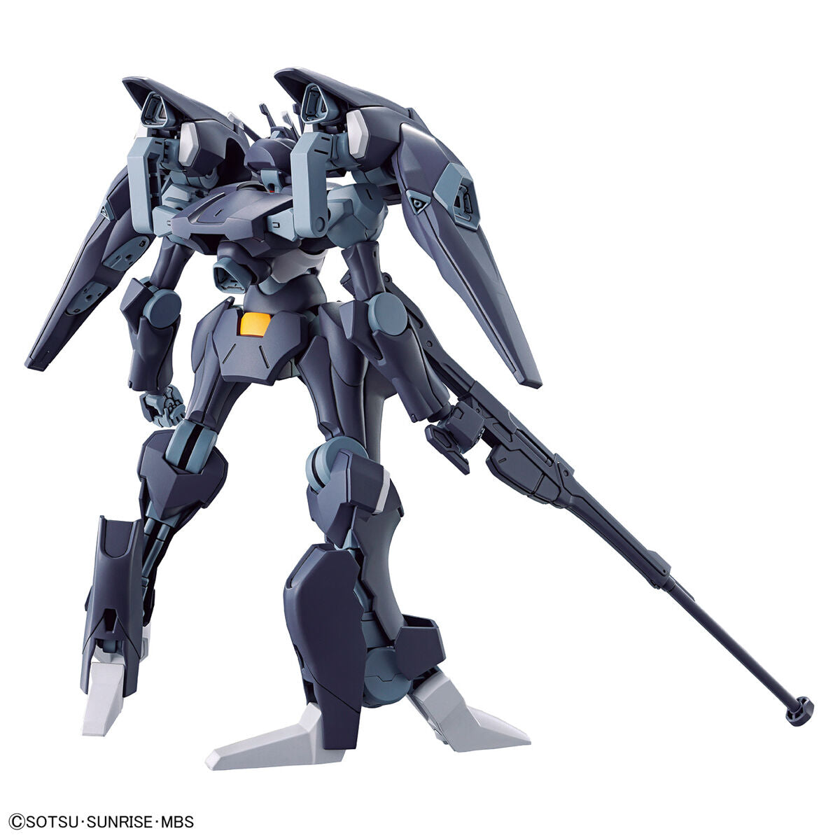 Mobile Suit Gundam: The Witch from Mercury Gundam Pharact High Grade 1:144 Scale Model Kit