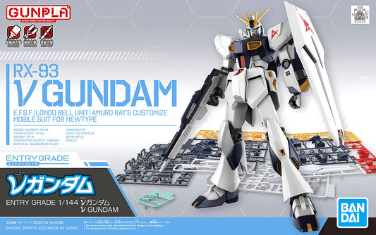 Mobile Suit Gundam: Char's Counterattack Nu Gundam Entry Grade 1:144 Scale Model Kit