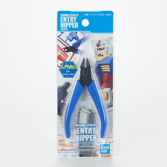 Bandai Spirits Blue Entry Nipper Model Building Tool