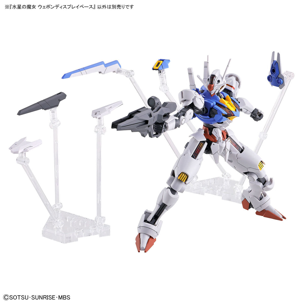 Mobile Suit Gundam: The Witch From Mercury Weapon Display Base