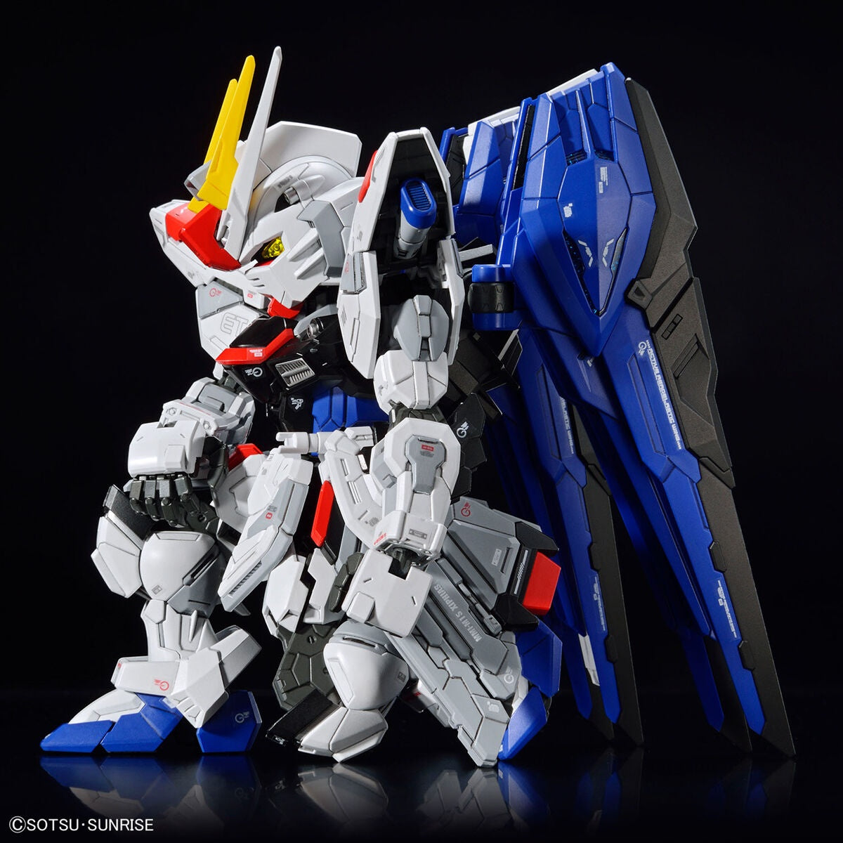 Gundam Master Grade SD Freedom Gundam Model Kit