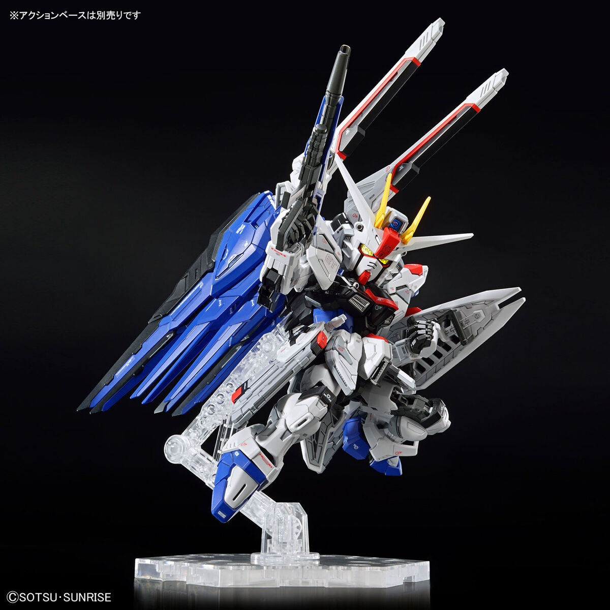 Gundam Master Grade SD Freedom Gundam Model Kit