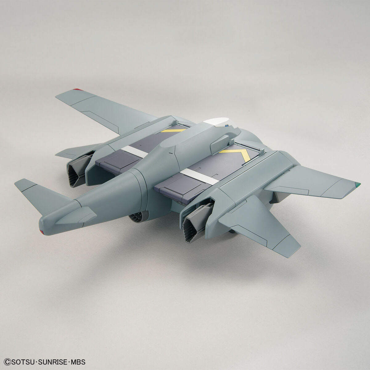 Mobile Suit Gundam: The Witch from Mercury Tickbalang High Grade 1:144 Scale Model Kit